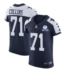 Nike Cowboys 71 La 27el Collins Navy Blue Thanksgiving Men Stitched With Established In 1960 Patch NFL Vapor Untouchable Throwback Elite Jersey Nike Cowboys 71 La 27el Collins Navy Blue Thanksgiving Men Stitched With Established In 1960 Patch NFL Vapor Untouchable Throwback Elite Jersey