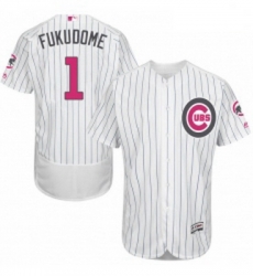 Mens Majestic Chicago Cubs 1 Kosuke Fukudome Authentic White 2016 Mothers Day Fashion Flex Base MLB Jersey Mens Majestic Chicago Cubs 1 Kosuke Fukudome Authentic White 2016 Mothers Day Fashion Flex Base MLB Jersey