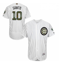 Mens Majestic Chicago Cubs 10 Ron Santo Authentic White 2016 Memorial Day Fashion Flex Base MLB Jersey