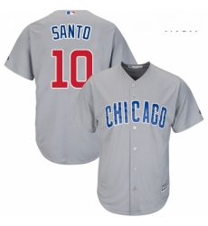 Mens Majestic Chicago Cubs 10 Ron Santo Replica Grey Road Cool Base MLB Jersey Mens Majestic Chicago Cubs 10 Ron Santo Replica Grey Road Cool Base MLB Jersey