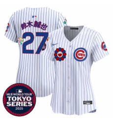 Women Chicago Cubs 27 u9234 u6728 u8AA0 u4E5F White 2025 Tokyo Series Limited Stitched Baseball Jersey Women Chicago Cubs 27 u9234 u6728 u8AA0 u4E5F White 2025 Tokyo Series Limited Stitched Baseball Jersey