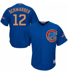 Youth Majestic Chicago Cubs 12 Kyle Schwarber Authentic Royal Blue 2017 Gold Champion Cool Base MLB Jersey Youth Majestic Chicago Cubs 12 Kyle Schwarber Authentic Royal Blue 2017 Gold Champion Cool Base MLB Jersey