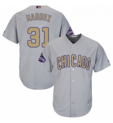 Youth Majestic Chicago Cubs 31 Greg Maddux Authentic Gray 2017 Gold Champion Cool Base MLB Jersey Youth Majestic Chicago Cubs 31 Greg Maddux Authentic Gray 2017 Gold Champion Cool Base MLB Jersey