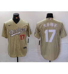 Men Los Angeles Dodgers 17 Shohei Ohtani Cream Cool Base Stitched Jersey 3 Men Los Angeles Dodgers 17 Shohei Ohtani Cream Cool Base Stitched Jersey 3