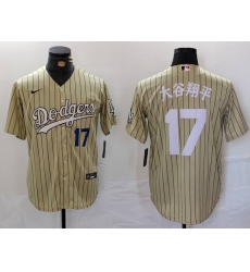 Men Los Angeles Dodgers 17 Shohei Ohtani Cream Cool Base Stitched Jersey 4 Men Los Angeles Dodgers 17 Shohei Ohtani Cream Cool Base Stitched Jersey 4
