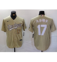 Men Los Angeles Dodgers 17 Shohei Ohtani Cream Cool Base Stitched Jersey Men Los Angeles Dodgers 17 Shohei Ohtani Cream Cool Base Stitched Jersey