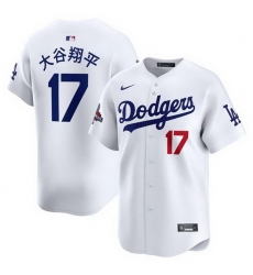 Men Los Angeles Dodgers 17 Shohei Ohtani White 2024 World Series Champions Home Limited Stitched Baseball Jersey Men Los Angeles Dodgers 17 Shohei Ohtani White 2024 World Series Champions Home Limited Stitched Baseball Jersey