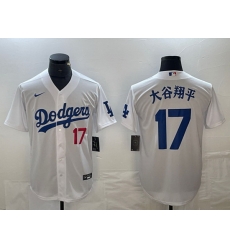 Men Los Angeles Dodgers 17 Shohei Ohtani White With Patch Cool Base Stitched Baseball Jersey Men Los Angeles Dodgers 17 Shohei Ohtani White With Patch Cool Base Stitched Baseball Jersey