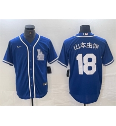 Men Los Angeles Dodgers 18 Shohei Ohtani Blue Cool Base Stitched Baseball Jersey Men Los Angeles Dodgers 18 Shohei Ohtani Blue Cool Base Stitched Baseball Jersey