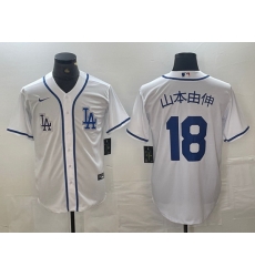 Men Los Angeles Dodgers 18 Yoshinobu Yamamoto White Cool Base Stitched Baseball Jersey II Men Los Angeles Dodgers 18 Yoshinobu Yamamoto White Cool Base Stitched Baseball Jersey II