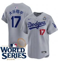 Nike Los Angeles Dodgers Shohei Ohtani #17 Gray Flex Base 2024 World Series Champions Stitched MLB Jersey Nike Los Angeles Dodgers Shohei Ohtani #17 Gray Flex Base 2024 World Series Champions Stitched MLB Jersey