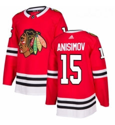 Youth Adidas Chicago Blackhawks 15 Artem Anisimov Authentic Red Home NHL Jersey Youth Adidas Chicago Blackhawks 15 Artem Anisimov Authentic Red Home NHL Jersey