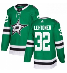 Mens Adidas Dallas Stars 32 Kari Lehtonen Premier Green Home NHL Jersey Mens Adidas Dallas Stars 32 Kari Lehtonen Premier Green Home NHL Jersey