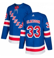 Youth Adidas New York Rangers 33 Fredrik Claesson Premier Royal Blue Home NHL Jersey Youth Adidas New York Rangers 33 Fredrik Claesson Premier Royal Blue Home NHL Jersey