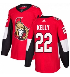 Youth Adidas Ottawa Senators 22 Chris Kelly Authentic Red Home NHL Jersey Youth Adidas Ottawa Senators 22 Chris Kelly Authentic Red Home NHL Jersey