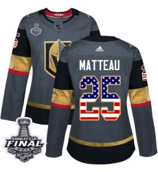 womens stefan matteau vegas golden knights jersey gray adidas 25 nhl 2018 stanley cup final authentic usa flag fashion womens stefan matteau vegas golden knights jersey gray adidas 25 nhl 2018 stanley cup final authentic usa flag fashion