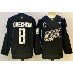 Men Washington Capitals 8 Alex Ovechkin Black Cherry Blossom With C Patch Stitched Hockey Jersey