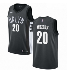Mens Nike Brooklyn Nets 20 Timofey Mozgov Authentic Gray NBA Jersey Statement Edition Mens Nike Brooklyn Nets 20 Timofey Mozgov Authentic Gray NBA Jersey Statement Edition