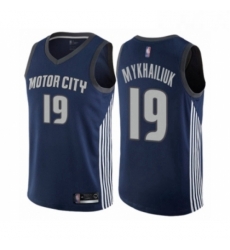 Youth Detroit Pistons 19 Sviatoslav Mykhailiuk Swingman Navy Blue Basketball Jersey City Edition Youth Detroit Pistons 19 Sviatoslav Mykhailiuk Swingman Navy Blue Basketball Jersey City Edition