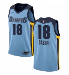 Youth Nike Memphis Grizzlies 18 Omri Casspi Swingman Light Blue NBA Jersey Statement Edition Youth Nike Memphis Grizzlies 18 Omri Casspi Swingman Light Blue NBA Jersey Statement Edition