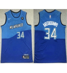 Men Men Milwaukee Bucks 34 Giannis AntetokounmpoBlue 2021 Nike City Edition Swingman Jersey With NEW Sponsor Logo Men Men Milwaukee Bucks 34 Giannis AntetokounmpoBlue 2021 Nike City Edition Swingman Jersey With NEW Sponsor Logo