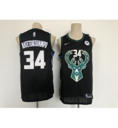 Men's Nike Milwaukee Bucks #34 Giannis Antetokounmpo Hunter Black Authentic Jersey Men's Nike Milwaukee Bucks #34 Giannis Antetokounmpo Hunter Black Authentic Jersey
