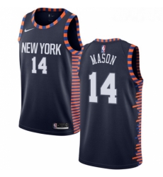 Womens Nike New York Knicks 14 Anthony Mason Swingman Navy Blue NBA Jersey 2018 19 City Edition Womens Nike New York Knicks 14 Anthony Mason Swingman Navy Blue NBA Jersey 2018 19 City Edition