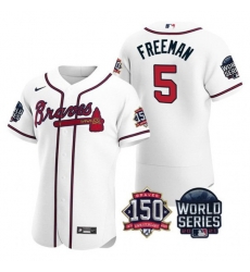 Men Atlanta Braves 5 Freddie Freeman 2021 White World Series With 150th Anniversary Patch Stitched Baseball Jersey Men Atlanta Braves 5 Freddie Freeman 2021 White World Series With 150th Anniversary Patch Stitched Baseball Jersey