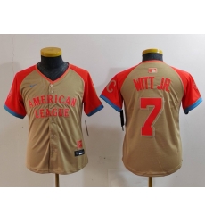 Youth American League 7 Bobby Witt Jr Cream 2024 All Star Limited Stitched Jersey 3 Youth American League 7 Bobby Witt Jr Cream 2024 All Star Limited Stitched Jersey 3