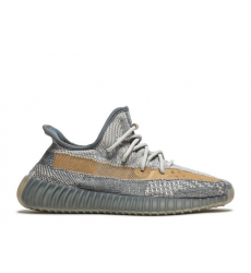 Women Yeezy Boost 350 V 2 Israfil Women Yeezy Boost 350 V 2 Israfil