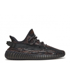 Women Yeezy Boost 350 V 2 MX Rock