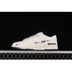Nike Dunk SB Low Men Shoes 233