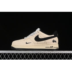 Nike Air Force 1 Men Shoes 557
