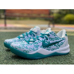 NIKE ZOOM KOBE 8 PROTRO FQ3549 101